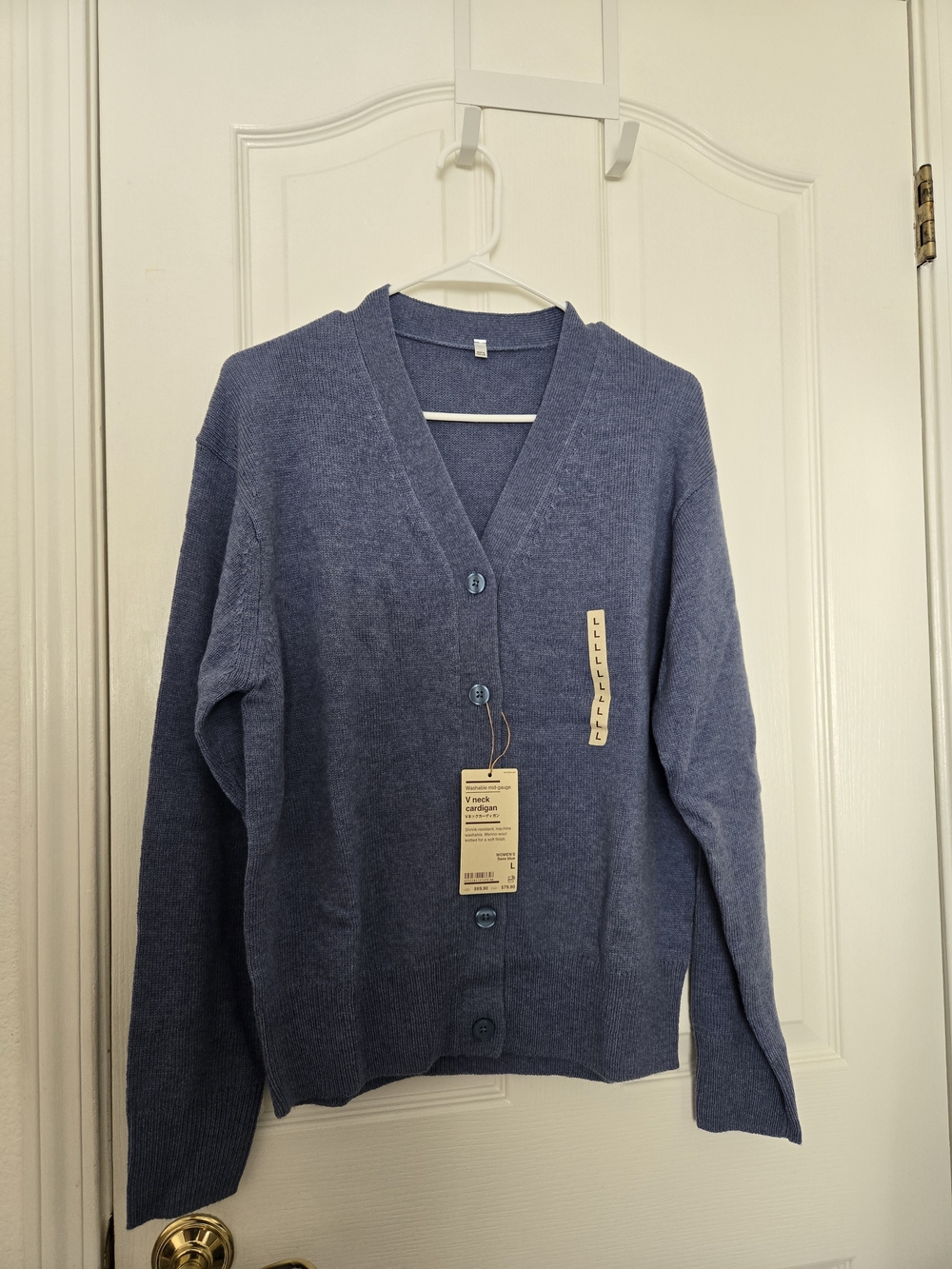 Muji Heathered Blue V-Neck Button Cardigan